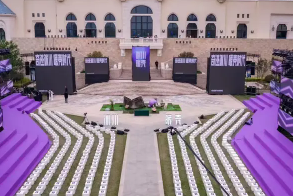 展览|年会策划执行 礼仪模特主持 演出演绎 展览展位 展览|年会策划执行 礼仪模特主持 演出演绎 展览展位